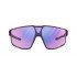 Очки солнцезащитные Julbo Fury violet Reactiv P1-3HC J 531 34 18