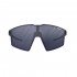 Солнцезащитные очки Julbo Edge RV P0-3 J 5624078 black/orange Солнцезащитные очки Julbo Edge RV P0-3 J 5624078 black/orange