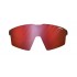Сонцезахисні окуляри Julbo Edge RV P0-3 J 5624114 black
