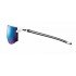 Очки солнцезащитные Julbo Ultimate SP3CF white/black J 546 11 10