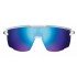 Очки солнцезащитные Julbo Ultimate SP3CF white/black J 546 11 10