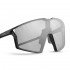 Сонцезахисні окуляри Julbo Edge RV P0-3 J 5624114 black Сонцезахисні окуляри Julbo Edge RV P0-3 J 5624114 black