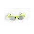Очки Lynx Tampa PH Photochromic fluorescent yellow
