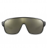 Солнцезащитные очки Solar Discovery Noir Mat Polarized Flash Or
