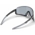 Очки солнцезащитные Magicshine Sprinter Photochromic SP002CB matt black/gray