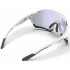 Окуляри сонцезахисні Magicshine Versatiler Photochromic Coated VS002CB matt white/black