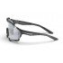 Очки солнцезащитные Magicshine Versatiler Photochromic clear/black