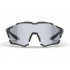 Очки солнцезащитные Magicshine Versatiler Photochromic clear/black
