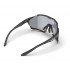 Очки солнцезащитные Magicshine Versatiler Photochromic clear/black