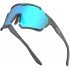 Окуляри сонцезахисні Magicshine Versatiler Photochromic Coated grey/blue VS001CB (MSN GL3247)