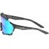Окуляри сонцезахисні Magicshine Versatiler Photochromic Coated grey/blue VS001CB (MSN GL3247)