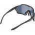 Окуляри сонцезахисні Magicshine Versatiler Photochromic Coated grey/blue VS001CB (MSN GL3247)
