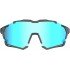 Окуляри сонцезахисні Magicshine Versatiler Photochromic Coated grey/blue VS001CB (MSN GL3247)
