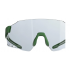 Солнцезащитные очки Magicshine Windbreaker Photochromic Translucent WB008B (GL4060) Солнцезащитные очки Magicshine Windbreaker Photochromic Translucent WB008B (GL4060)
