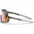 Окуляри сонцезахисні Magicshine Sprinter Photochromic SP002CB matt black/gray Окуляри сонцезахисні Magicshine Sprinter Photochromic SP002CB matt black/gray