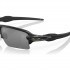 Солнцезащитные очки Oakley Flak 2.0 XL Matte Black Prizm Black