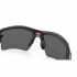 Солнцезащитные очки Oakley Flak 2.0 XL Matte Black Prizm Black