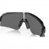 Сонцезахисні окуляри Oakley Sutro Lite Sweep Matte Black/Prizm Black