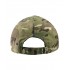 Бейсболка Kombat Baseball Cap