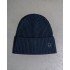 Шапка 8848 Altitude Runde Beanie