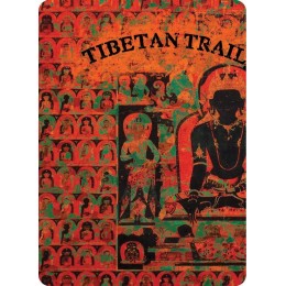 Мультифункціональна пов'язка 4Fun Tibetan Trail Red Tibet
