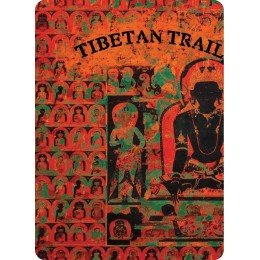Мультифункціональна пов'язка 4Fun Tibetan Trail Red Tibet Мультифункціональна пов'язка 4Fun Tibetan Trail Red Tibet