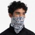 Мультифункціональна пов'язка Buff Original Ecostretch Urva White Мультифункціональна пов'язка Buff Original Ecostretch Urva White