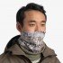Мультифункциональная повязка Buff Polar Zree Camouflage Мультифункциональная повязка Buff Polar Zree Camouflage