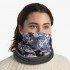 Мультифункциональная повязка Buff Polar Shylai Grey
