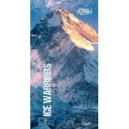 Мультифункціональна пов'язка 4Fun SS K2 Collection Ice Warriors