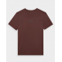 Мужская футболка 4F Tshirt M1585 dark brown