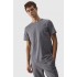 Чоловіча футболка 4F T-Shirt SHM1843 Grey