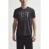 Футболка мужская Craft Eaze SS Mesh Tee M Футболка мужская Craft Eaze SS Mesh Tee M