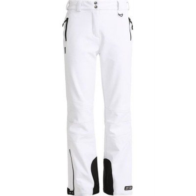 Брюки горнолыжные женские Killtec Natya white - фото 27244 Брюки горнолыжные женские Killtec Natya white - фото 27244