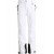 Брюки горнолыжные женские Killtec Natya white