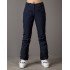 Брюки горнолыжные женские 8848 Altitude Poppy Pant Брюки горнолыжные женские 8848 Altitude Poppy Pant
