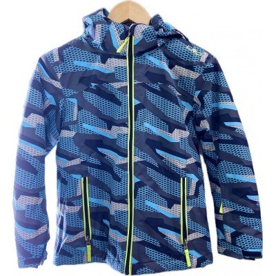 Куртка лыжная детская CMP Kid Jacket Snaps Hood 39W1924-00ZH - фото 27266