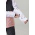 Куртка гірськолижна жіноча Picture Organic Seakrest W 2023 black
