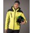 Куртка горнолыжная мужская 8848 Altitude Long Drive Jacket