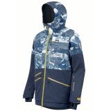 Мужские горнолыжные куртки 