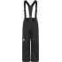 Штани гірськолижні дитячі Color Kids Nos 5807 black