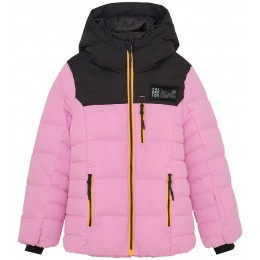 Куртка горнолыжная детская Color Kids 741666 lilac chiffon