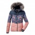 Куртка гірськолижна дитяча Killtec 37185 Jacket 2022