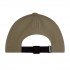 Кепка Buff® Trek Cap Buff® ikut sand Кепка Buff® Trek Cap Buff® ikut sand