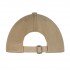 Кепка Buff® Pack Baseball Cap Solid Buff® sand