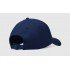 Кепка 4F U367 navy