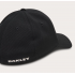 Кепка Oakley Tincan Cap pitch black/mist