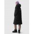 Куртка женская 4F DJAF476 deep black
