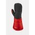 Рукавицы Rab Endurance Down Mitt Рукавицы Rab Endurance Down Mitt