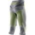 Термобілизна чоловіча Кальсони X-Bionic Radiactor Evo Men pant Medium